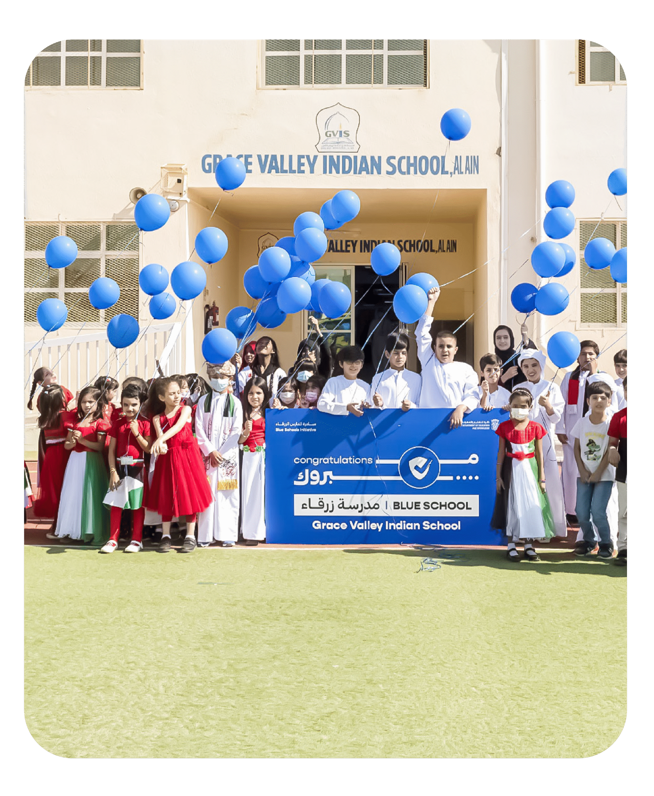 Grace Valley Islamic Colleges (for Boys & Girls)